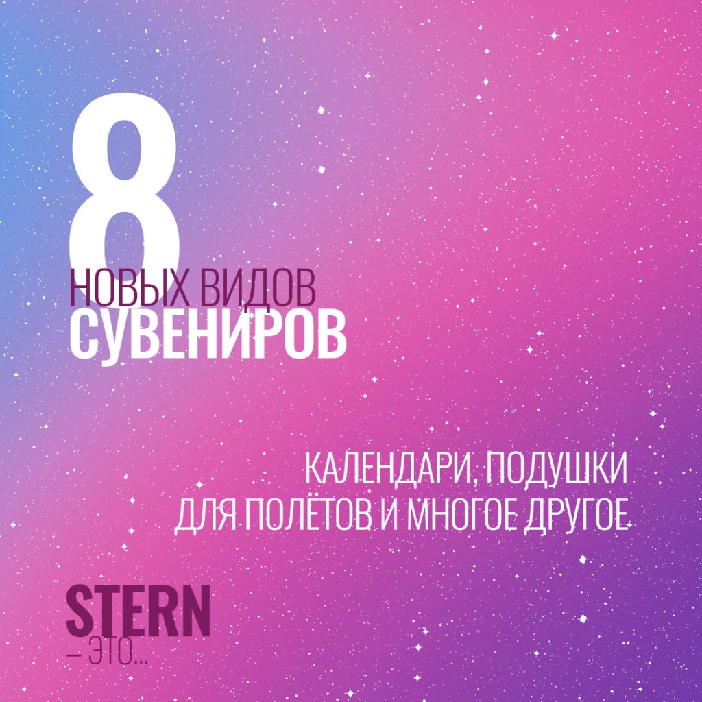 Н2.jpg Н2.jpg