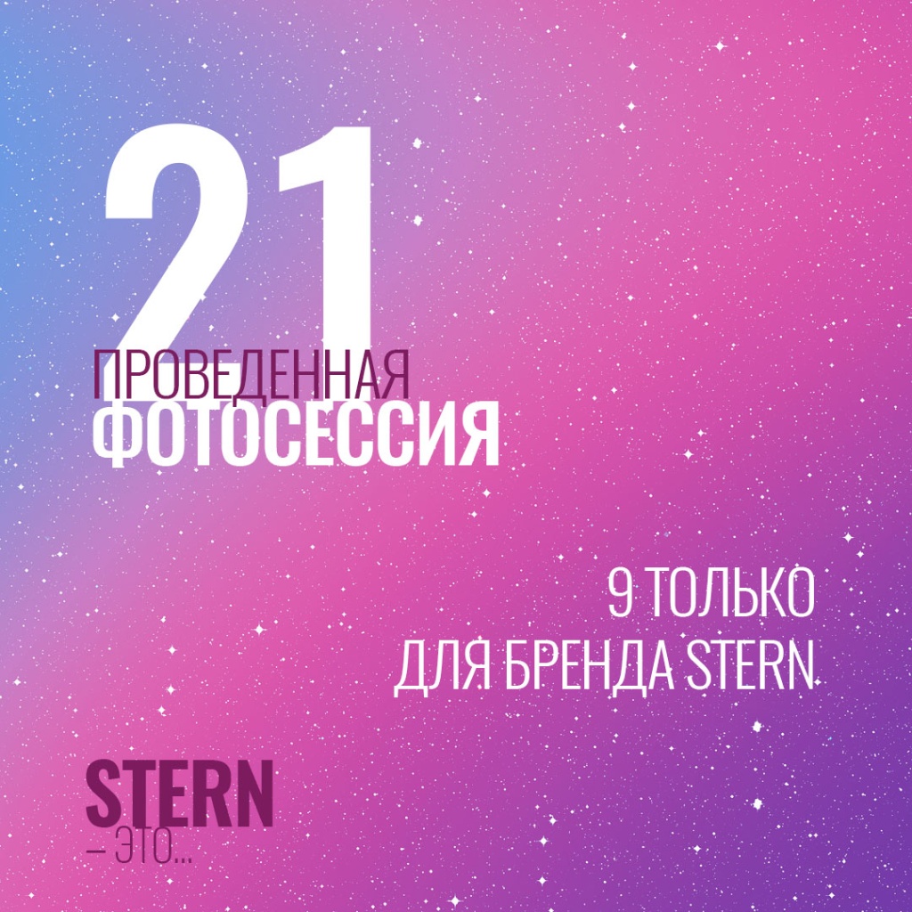 Н3.jpg Н3.jpg