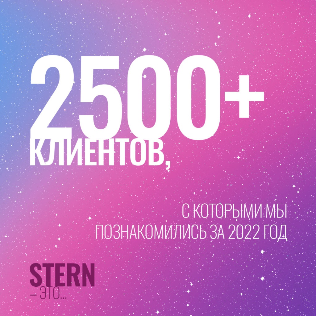С-7.jpg С-7.jpg