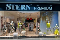 STERN Premium, ТРЦ STERN Premium, ТРЦ