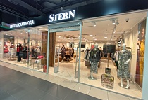 STERN, ТЦ STERN, ТЦ